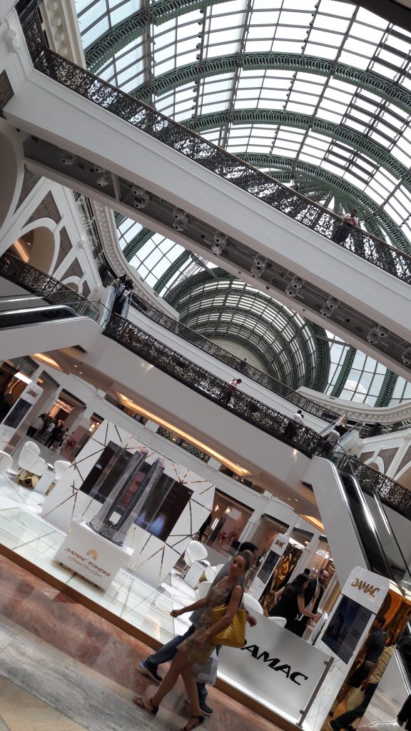 Emirat Mall